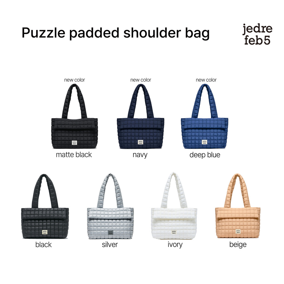 ☆JEDREFEB5☆ Puzzle Padded Shoulder Bag 7 Colors MUSINSA | JEDREFEB5 Puzzle Padded Shoulder Bag 7 Colors