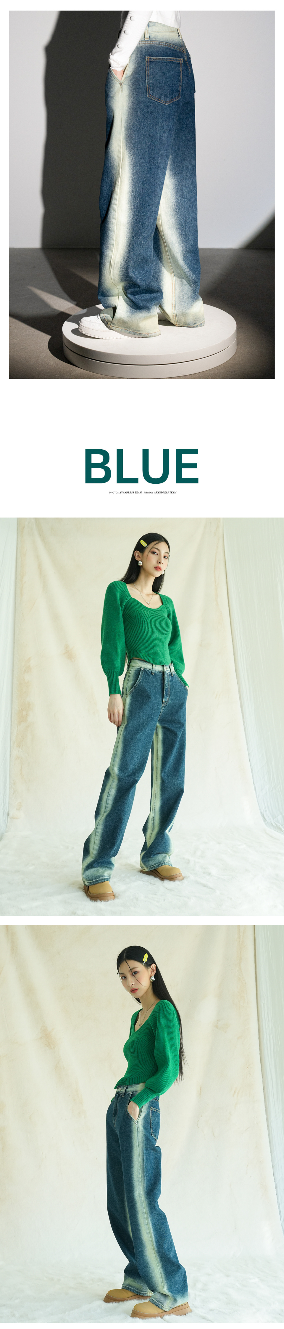 어반드레스(AVANDRESS) Side-line Wide Pants INDIGO - 사이즈