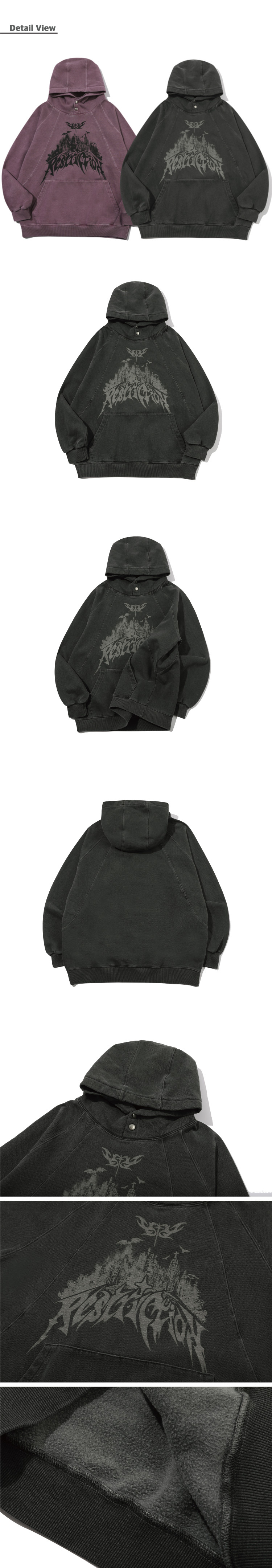 PIGMENT SNAP HOODIE - 2 COLORS BLACK