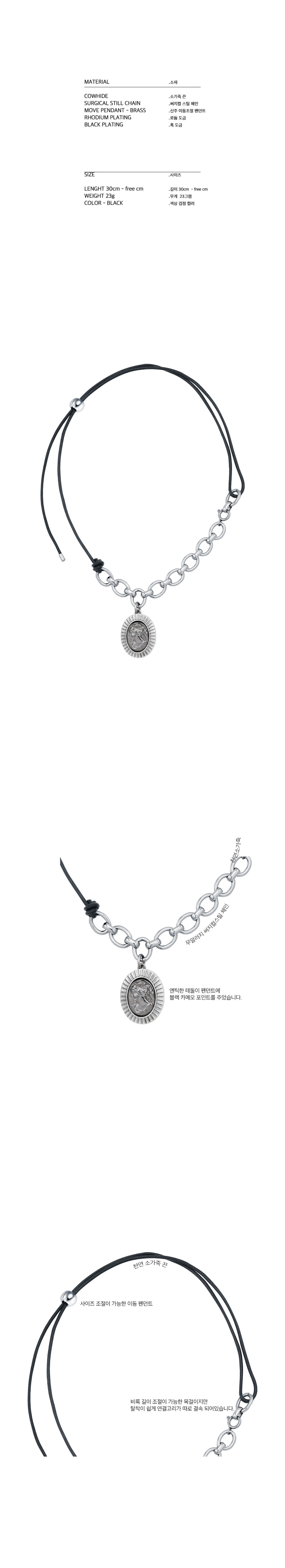 ★SENTIMENTS★ NO.287 NECKLACE MUSINSA | SENTIMENTS NO.287 NECKLACE