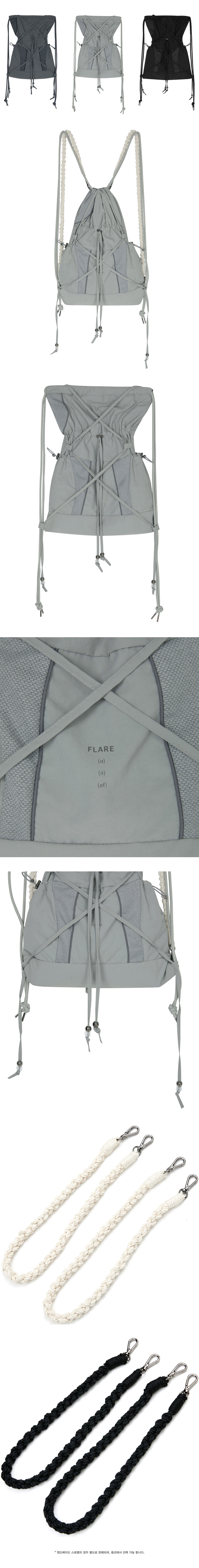 Flare up 16.Division Gym Sack | 4color
