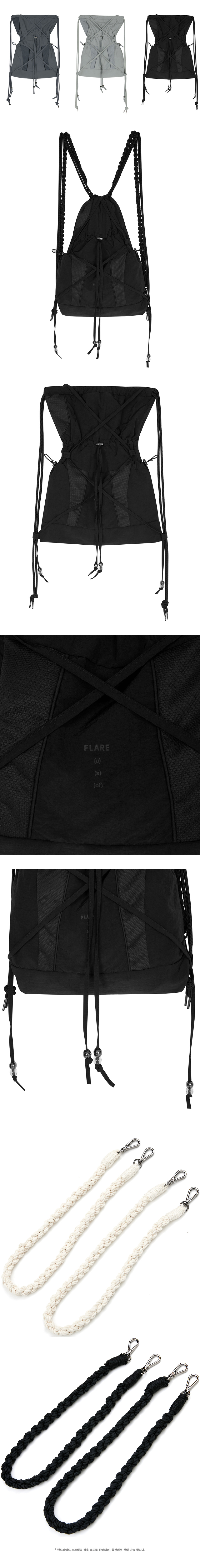 플레어업(FLAREUP) 16.Division Gym Sack (FL-728_Black