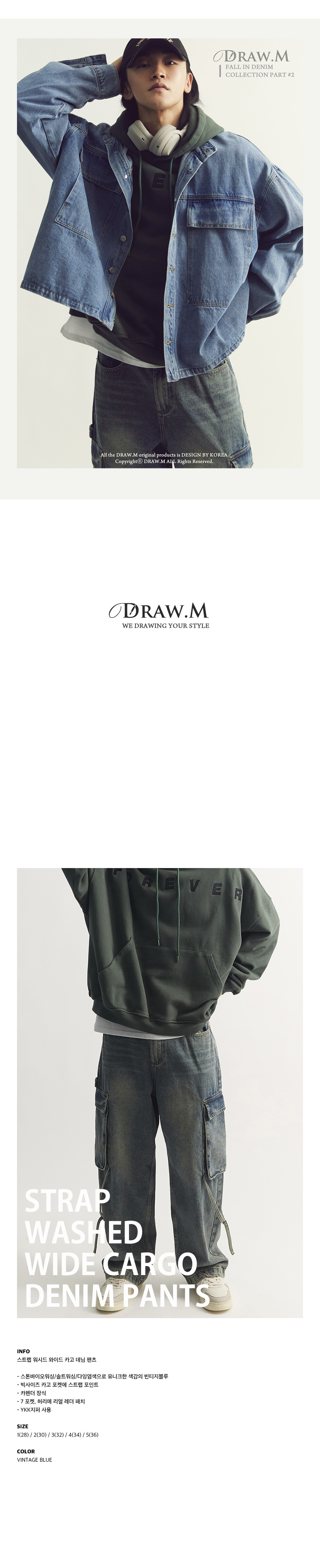 상품 대표이미지