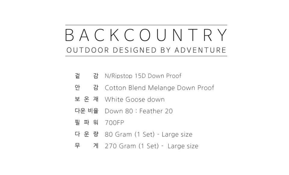 BACKCOUNTRYダウンブーティグースダウンシューズ（オリーブグリーン/ワームグレー）