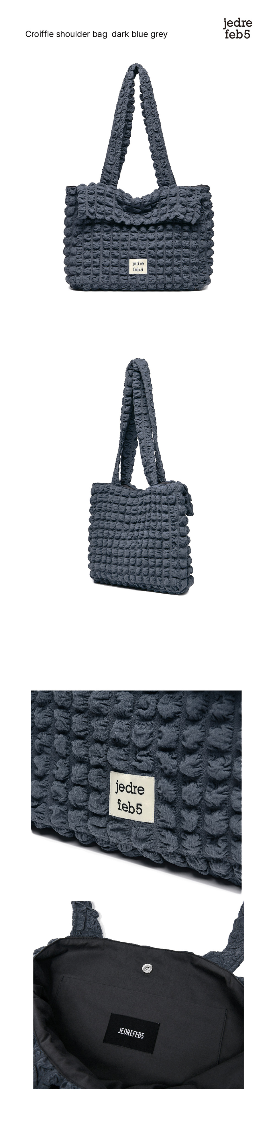 MUSINSA | JEDREFEB5 Croffle Shoulder Bag Dark Blue Gray