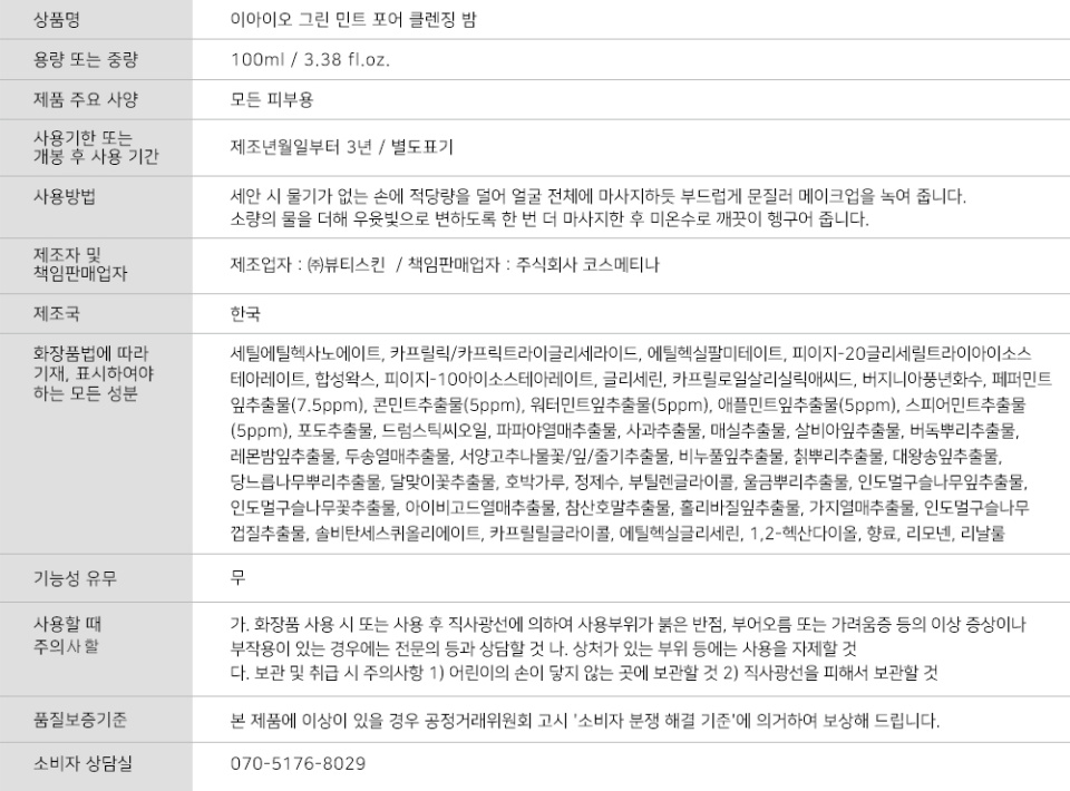 content-img-02