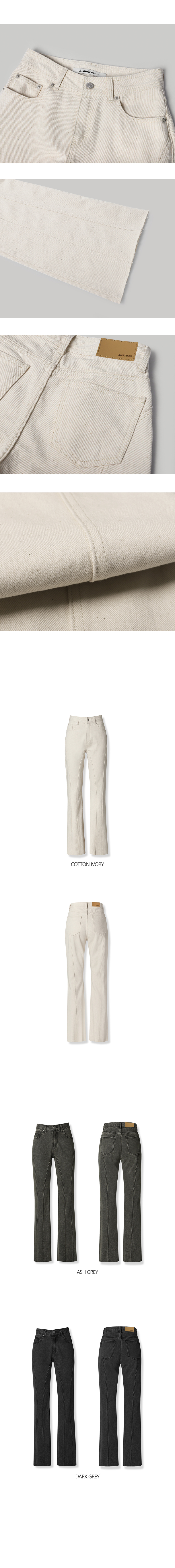 ☆AVANDRESS☆ Thin Bootscut Pants COTTON IVORY AD41PT14CIV MUSINSA | AVANDRESS Thin Bootscut Pants COTTON IVORY