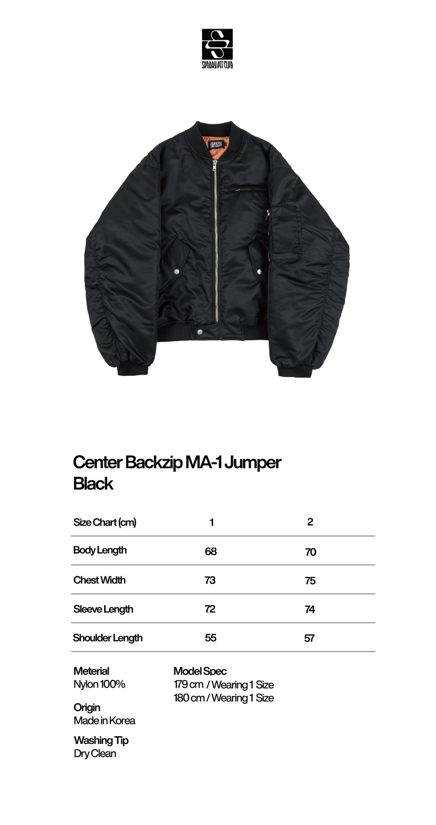 SUNDAYOFFCLUB ボンバー MA-1 サイズ1 SUNDAYOFFCLUB（サンデーオフ