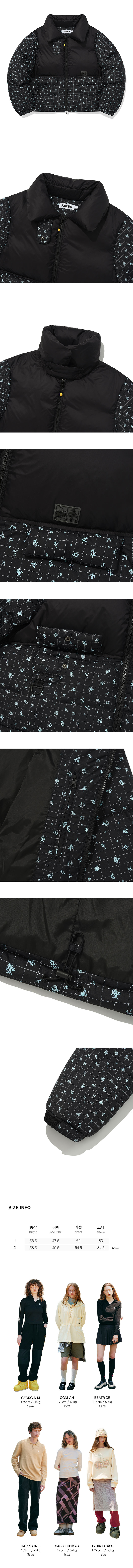 ☆人気☆【KIRSH】☆COLORING GRID PATTERN CROP DOWN JUMPE.R☆ MUSINSA | KIRSH Coloring grid pattern cropped down jumper
