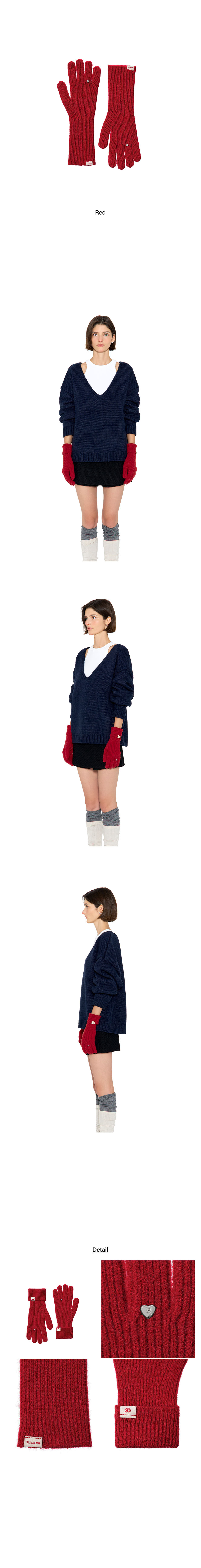 MUSINSA | STAND OIL Heart Ring Knit Glove · Heart Ring Knit