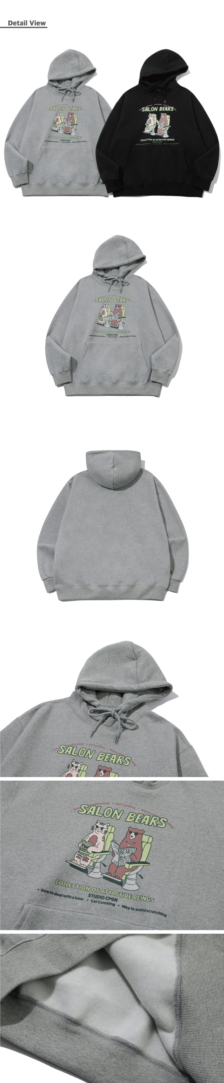 【CPGN STUDIO】23FW★ SALON BEAR Hoodie MUSINSA | CPGN STUDIO SALON BEAR HOODIE GRAY