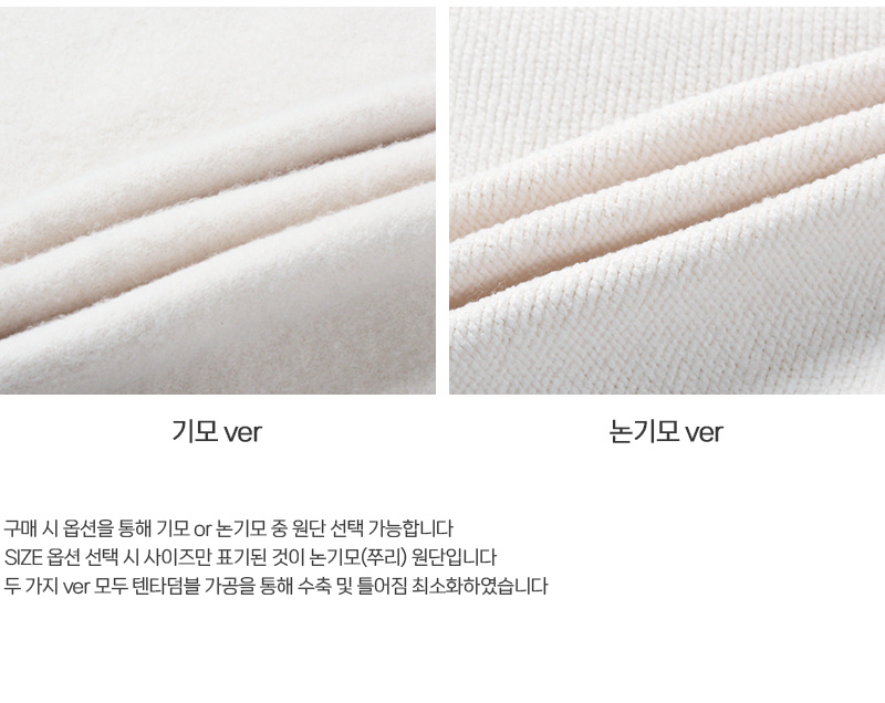 MUSINSA | GRAVER [UNISEX] ELBOW DRAWING HEART SMILE WHITE