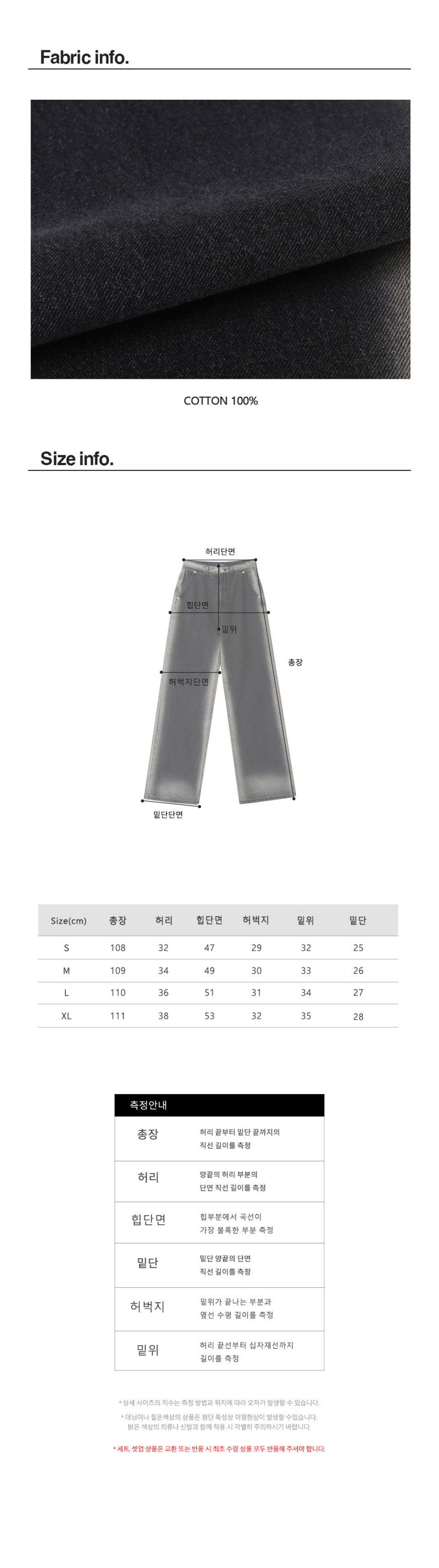 ☆AVANDRESS☆ twotone wide pants GREY AD43PT31GR ADER AderSpace # Shop #