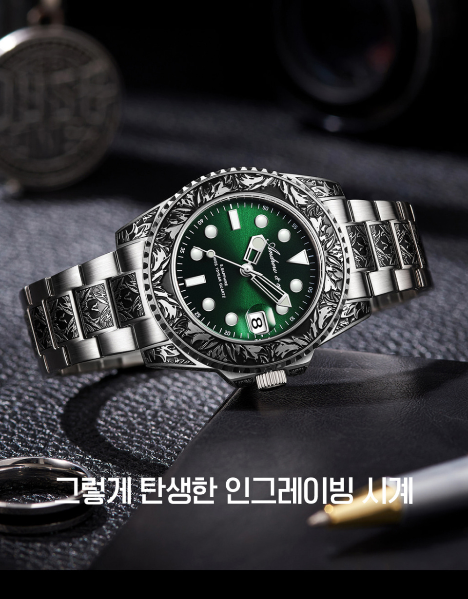 인그레이빙 쿼츠 워치 상세 이미지 5