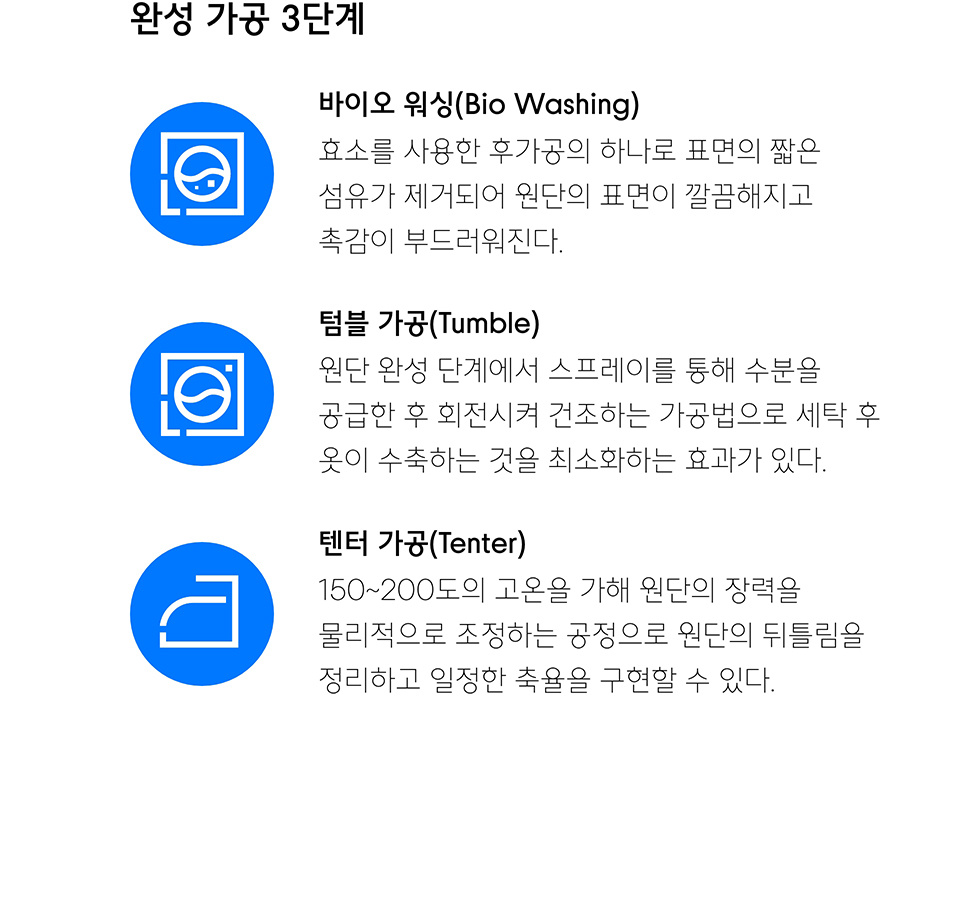 우먼즈 후디드 스웨트 집업 [미디엄 그레이] 상세 이미지 13
