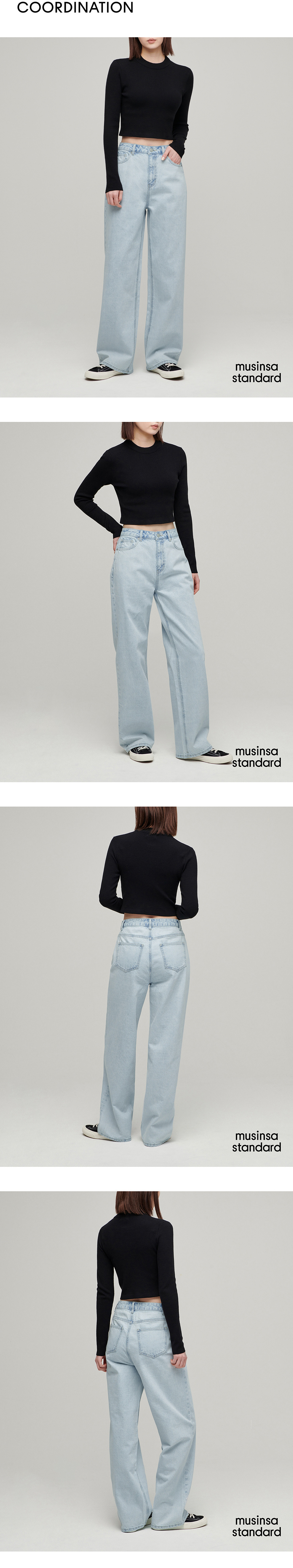 MUSINSA | MUSINSA STANDARD WOMAN Women's Wide Denim Pants