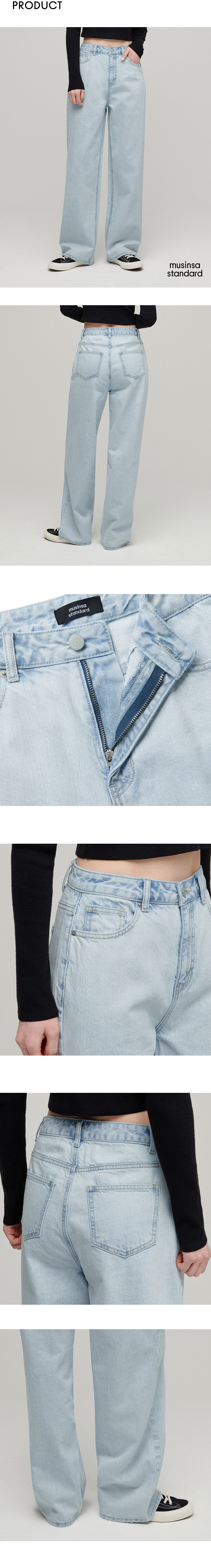 ★MUSINSA STANDARD★ Garment Dyed Wide Denim Pants Desert Pi MUSINSA BLACK FRIDAY ✦ [2PACK] Dawn Semi Wide Jeans DCPT002