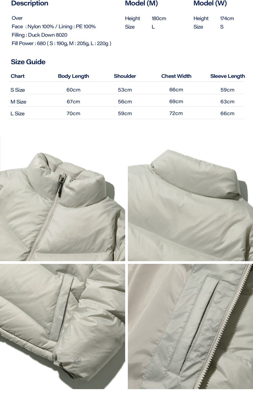 ★ Urbandtype.★ Essential Puffer Duck Down Short Padding 2 MUSINSA | URBANDTYPE Essential Puffer Duck Down Short