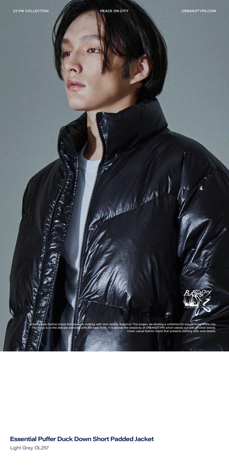 MUSINSA | URBANDTYPE Essential Puffer Duck Down Short
