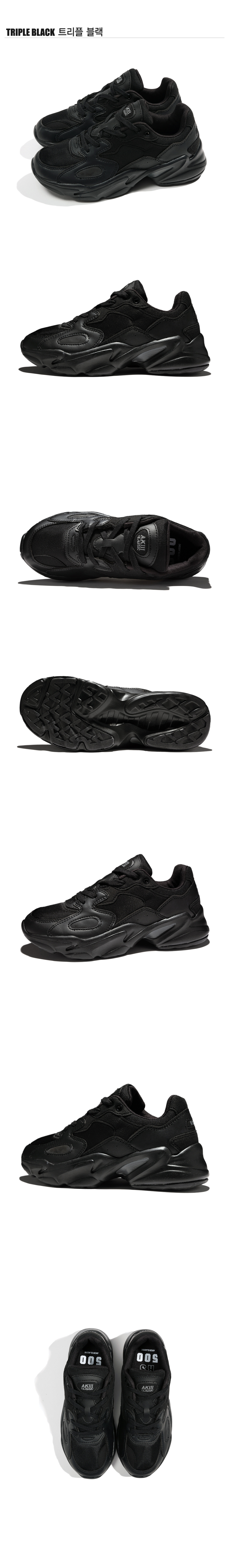 MUSINSA | AKIII CLASSIC RS500 Triple Black