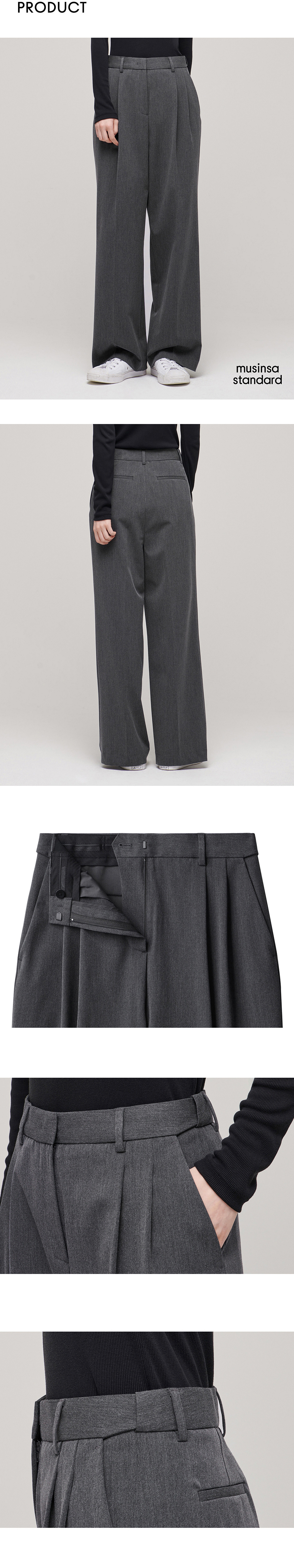 MUSINSA STANDARD LADY'S_ワイドシャーリングパンツ_4色 MUSINSA STANDARD LADY'S_ワイドシャーリングパンツ_4色 MUSINSA