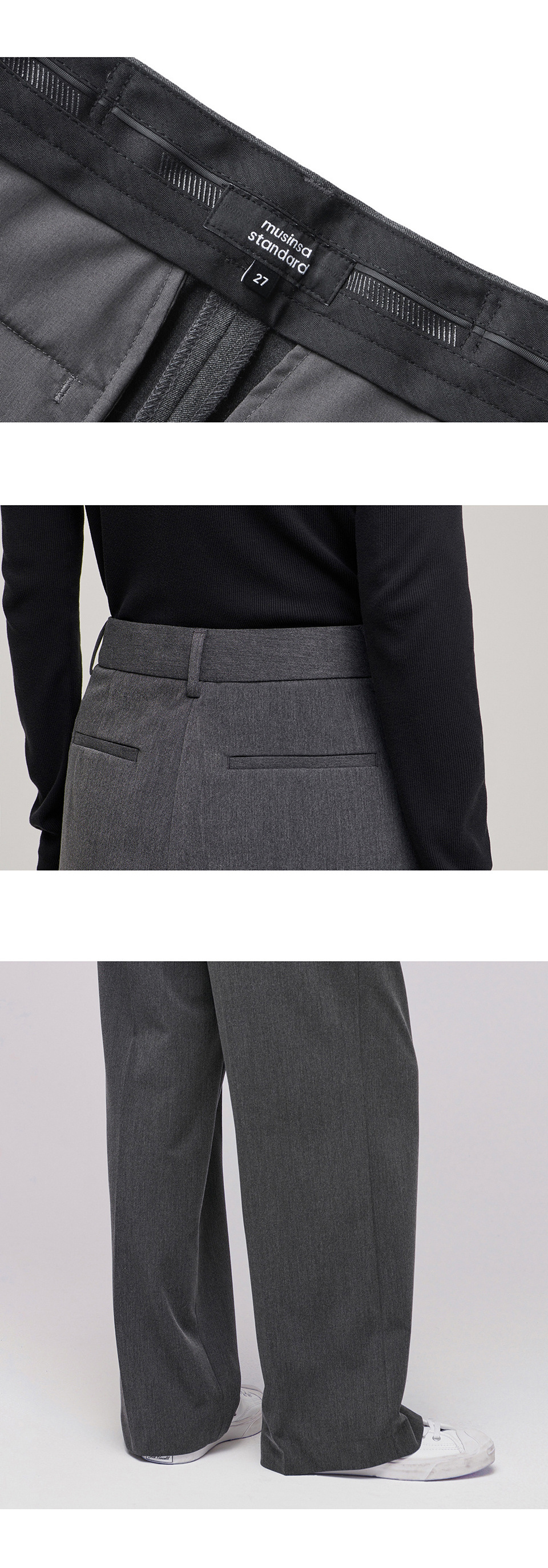 MUSINSA | MUSINSA STANDARD WOMAN Women's High-Waist Wide