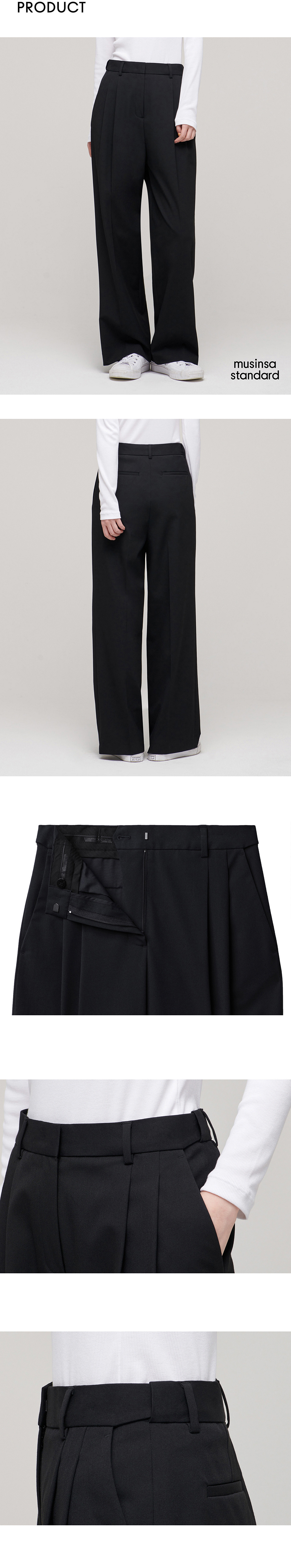 MUSINSA | MUSINSA STANDARD WOMAN Women's High-Waist Wide