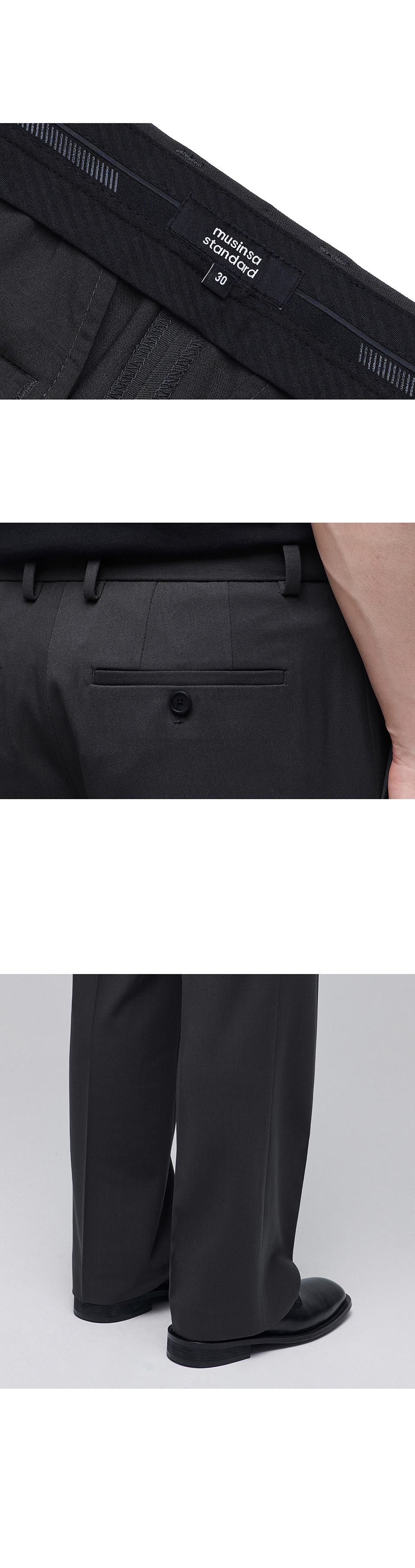 MUSINSA STANDARD MEN'S_ワイドオフィサーパンツ_5色 org.jpg