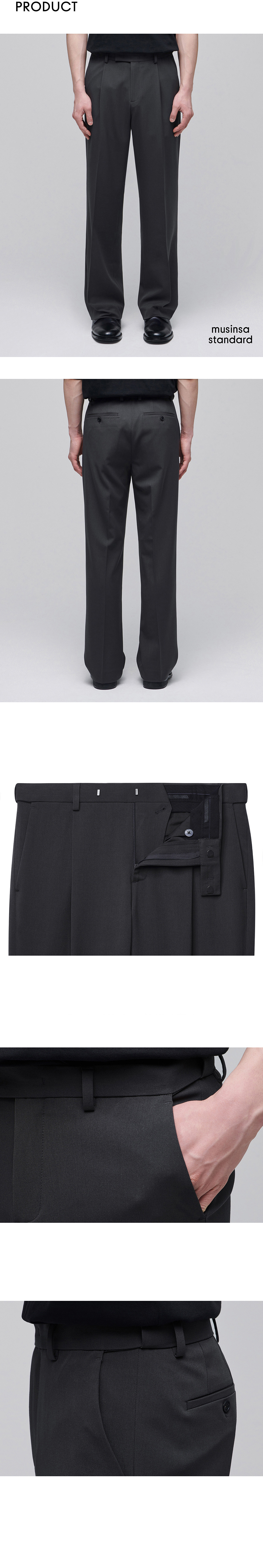 韓国大人気★MUSINSA STANDARD★Wide Hidden Banding Slacks 3色 MUSINSA | MUSINSA STANDARD Wide Hidden Banding Slacks _Gunmetal