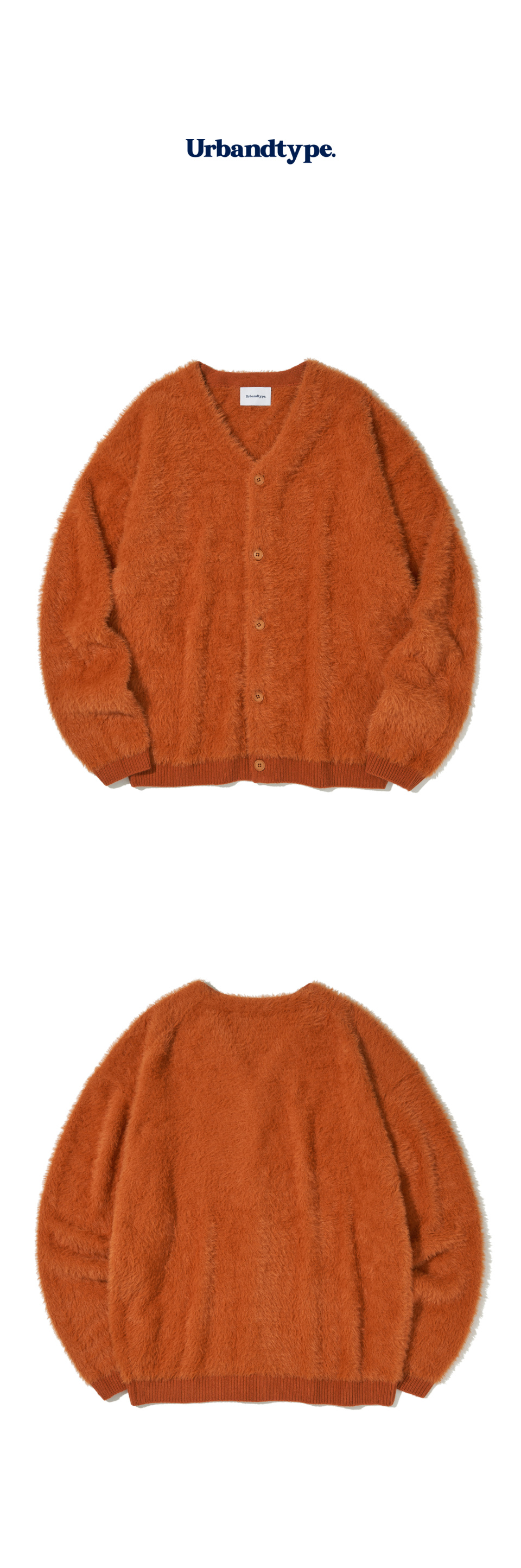 Urbandtype☆HAIRY KNIT CARDIGAN MUSINSA | URBANDTYPE Hairy Knit Cardigan_Orange_KN134