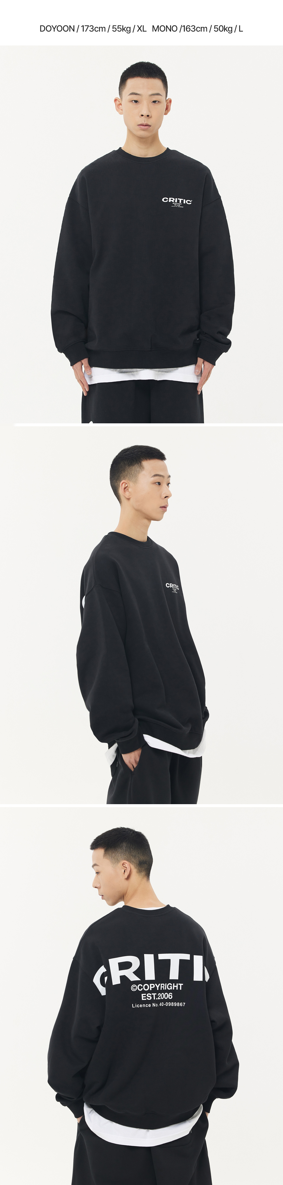 MUSINSA | CRITIC OG Logo Sweatshirt Black