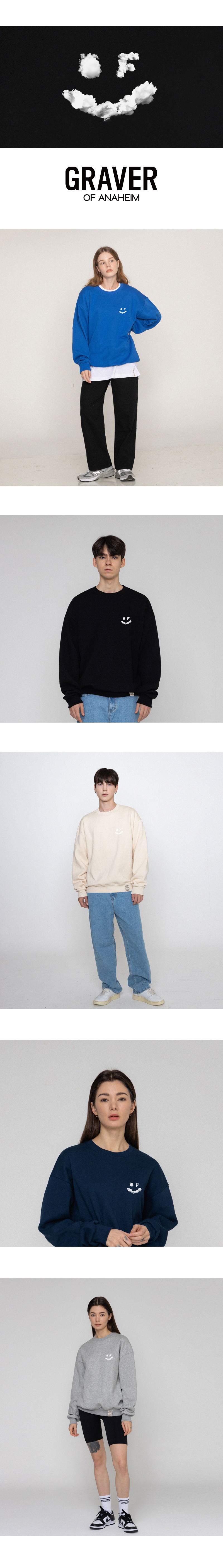 MUSINSA | GRAVER [UNISEX] Small Cloud Drawing Smile