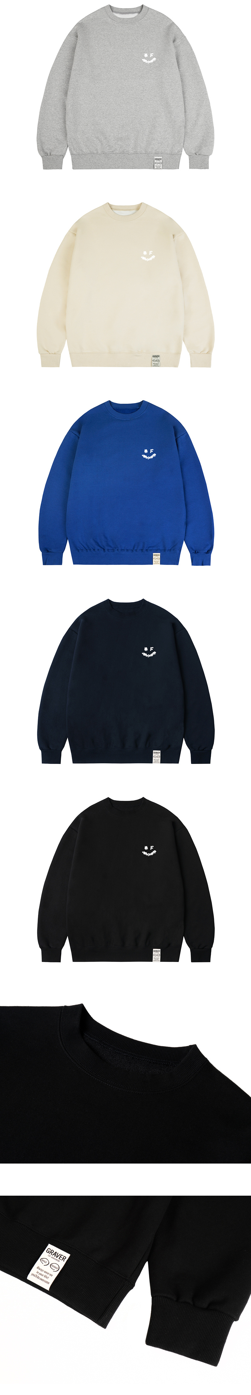 MUSINSA | GRAVER [UNISEX] Small Cloud Drawing Smile