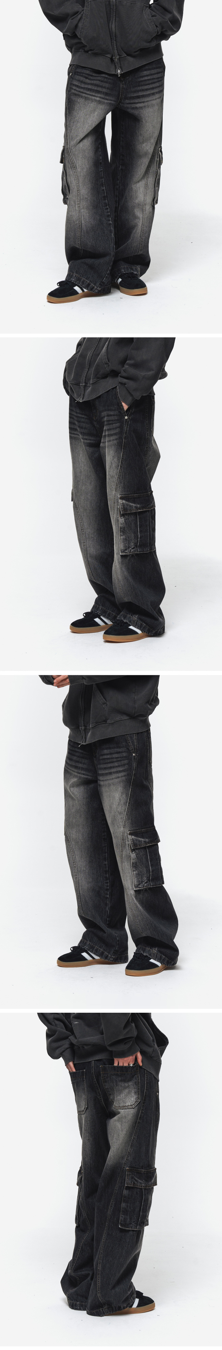 CARGO CURVED WIDE DENIM PANTS