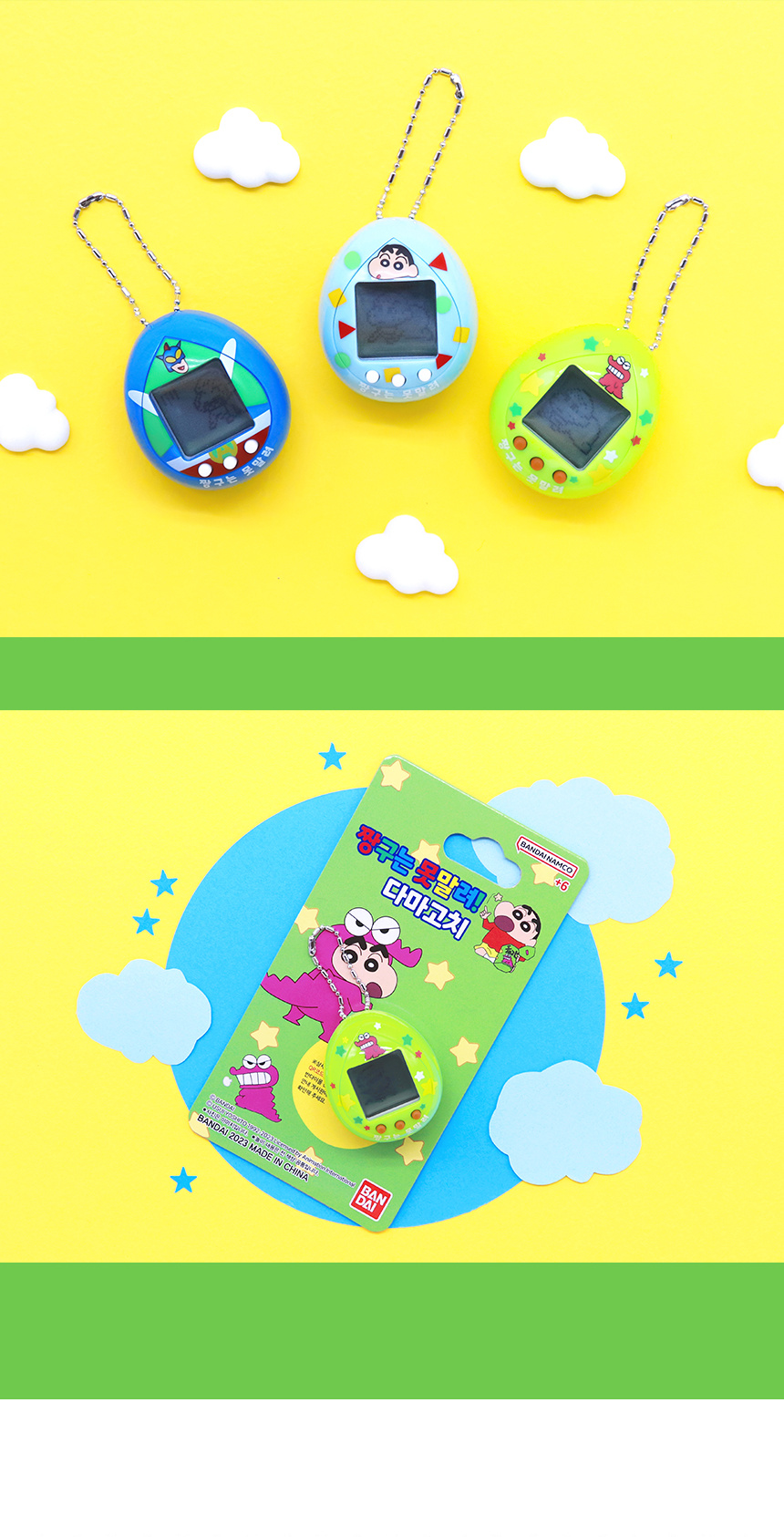 한 손에 쏙! 아담한 사이즈로 하루 종일 플레이해도 편안해요