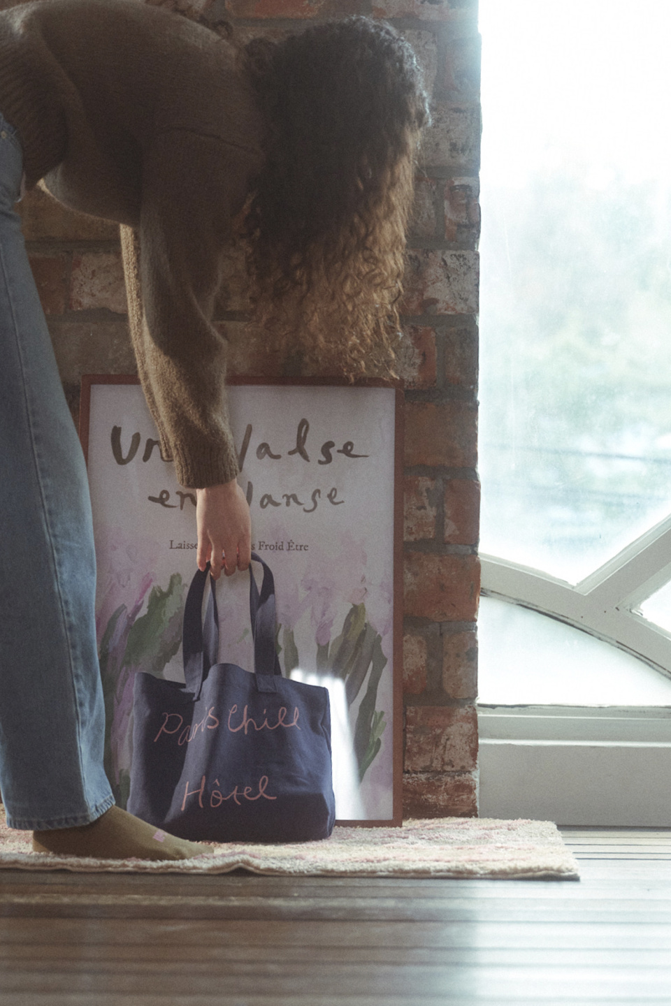 ☆HOTEL PARIS CHILL☆ Breezy Day Bag 5color 호텔파리칠(HOTEL PARIS CHILL) Breezy Day Bag (5color