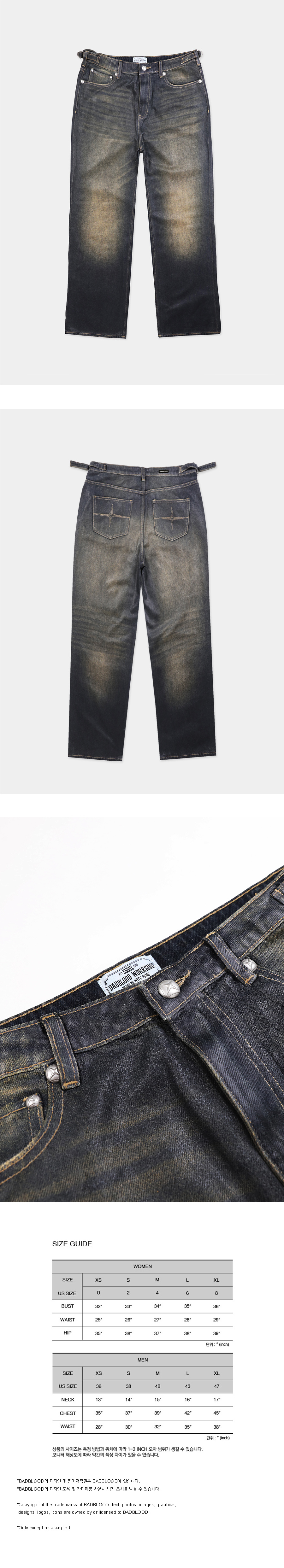 ◆BADBLOOD◆ 0097 Daddy Exhaust Coating Jeans Dark Rust w-dn MUSINSA | BADBLOOD 0097 Daddy Baggy Coated Jeans - Dark Rust