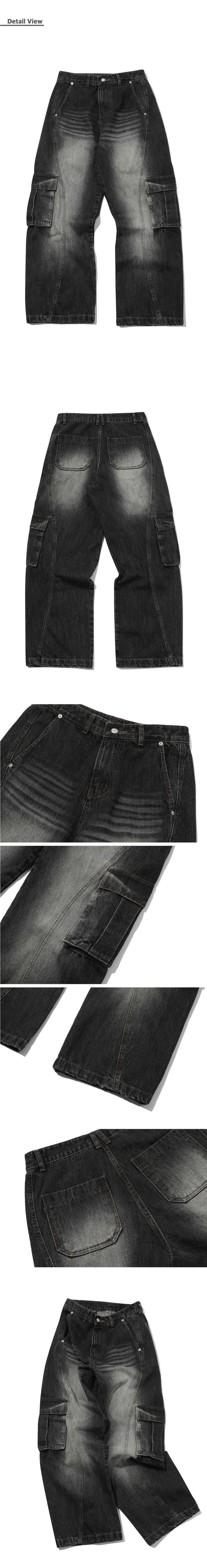 CARGO CURVED WIDE DENIM PANTS
