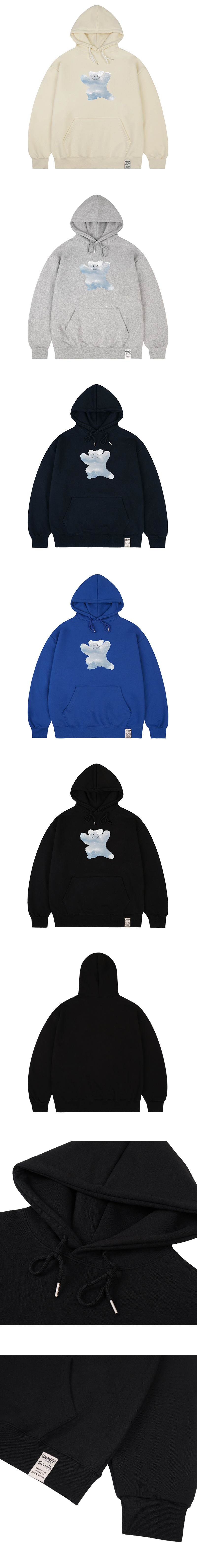 MUSINSA | GRAVER [UNISEX] Big Cloud Bear Smile Hoodie_Grey