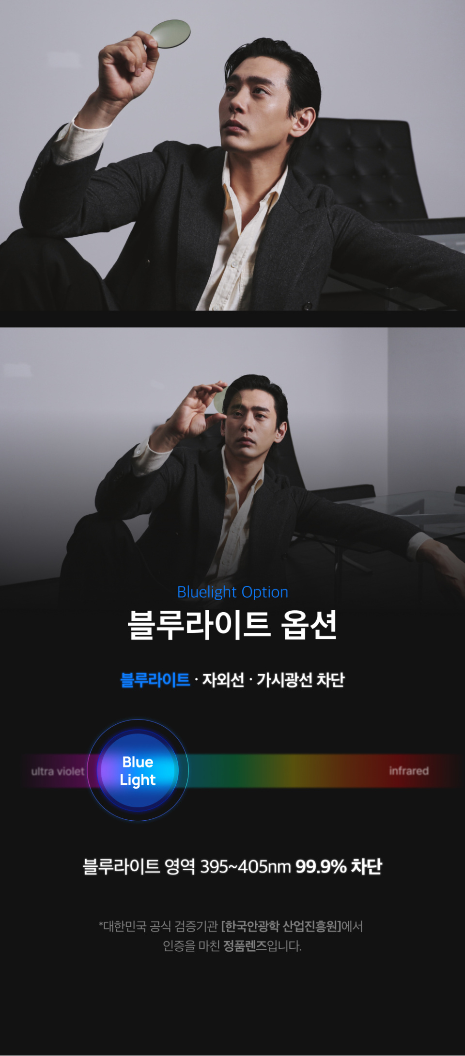 [2 size] EPI 그레이 상세 이미지 9