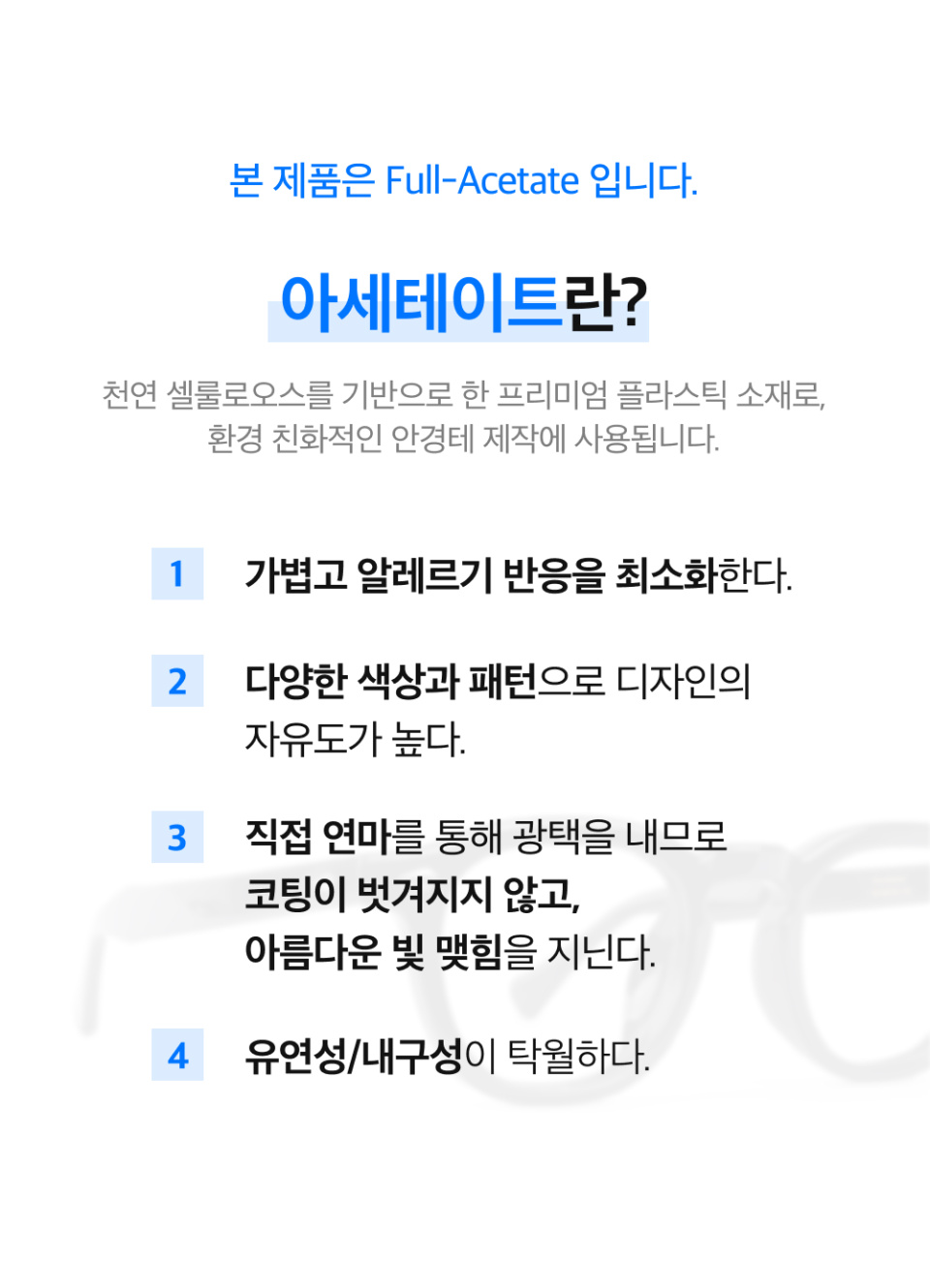 [2 size] EPI 그레이 상세 이미지 8