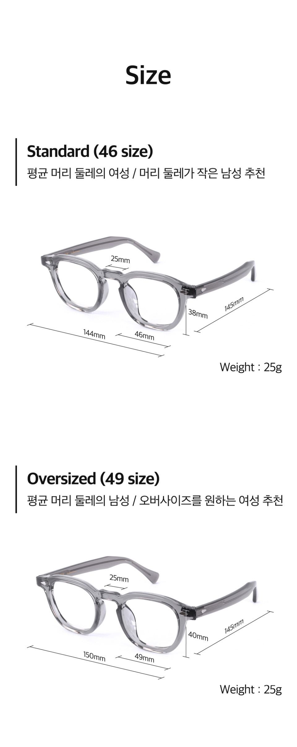 [2 size] EPI 그레이 상세 이미지 6