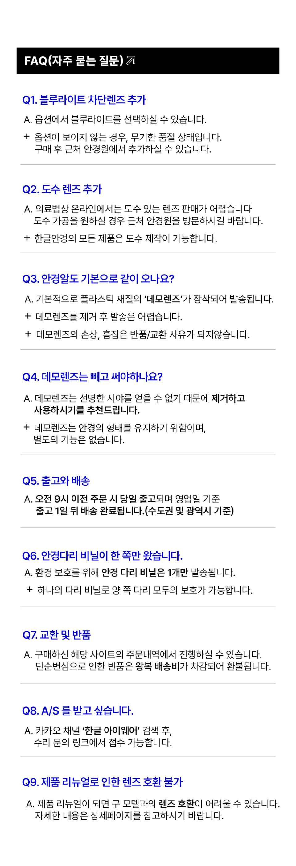 [2 size] EPI 카키 상세 이미지 10
