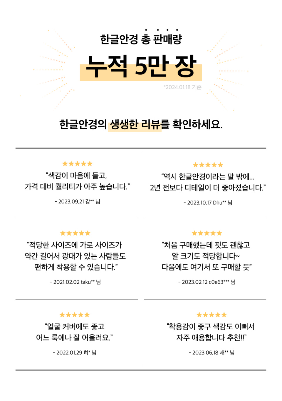 [2 size] EPI 카키 상세 이미지 3