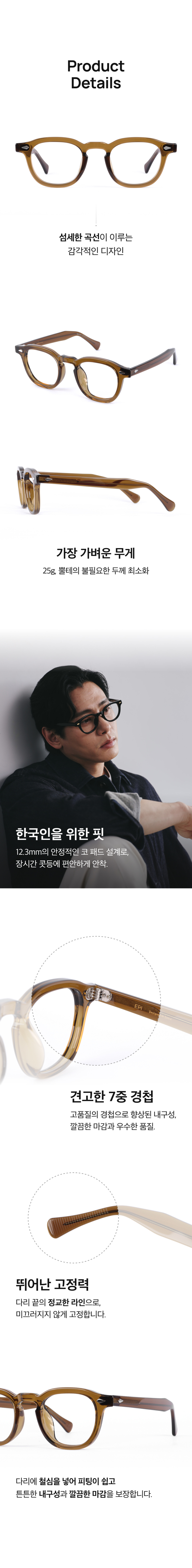 [2 size] EPI 카키 상세 이미지 5