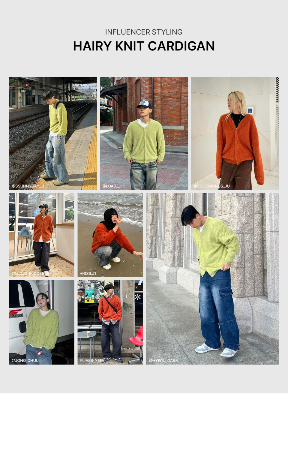 MUSINSA | URBANDTYPE Hairy Knit Cardigan_Orange_KN134