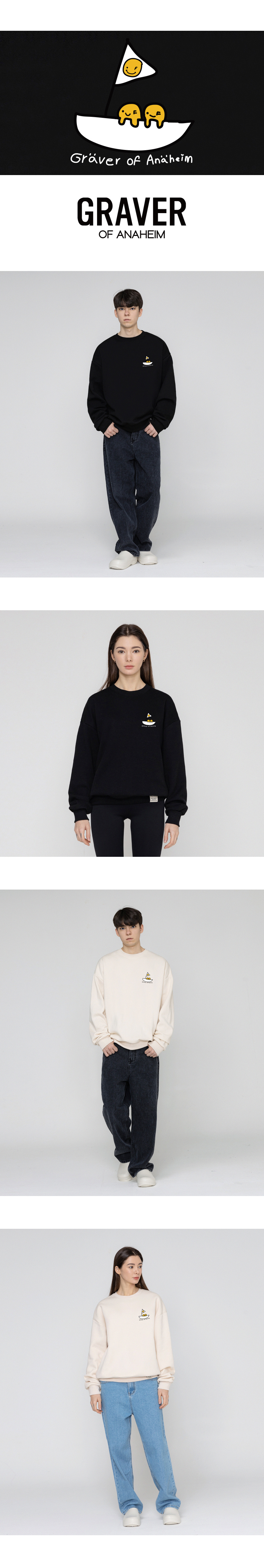 【GRAVER】23FW★ Sailboat Smile Sweatshirt MUSINSA | GRAVER [UNISEX] Sailboat Smile Sweatshirt_Cream