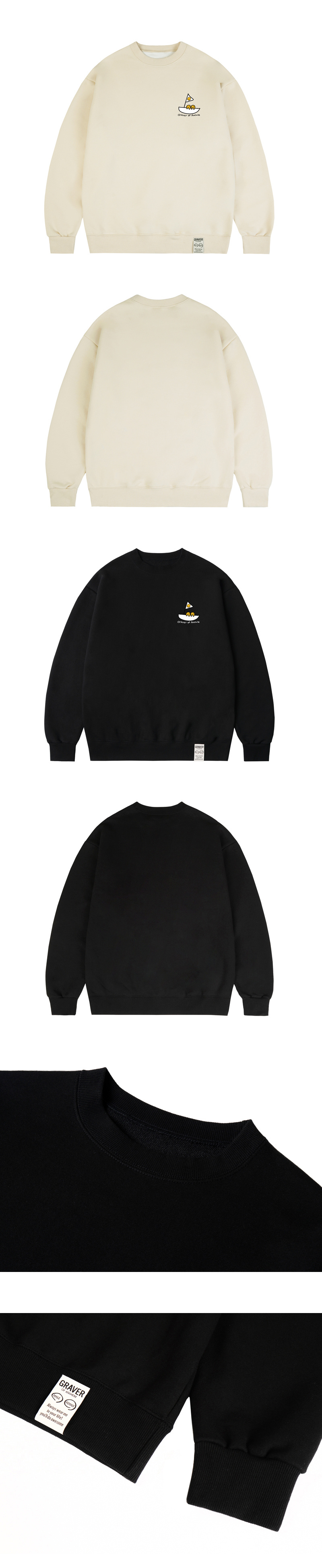 [GRAVER]★SAILBOAT SMILE SWEATSHIRT MUSINSA | GRAVER [UNISEX] Sailboat Smile Sweatshirt_Cream