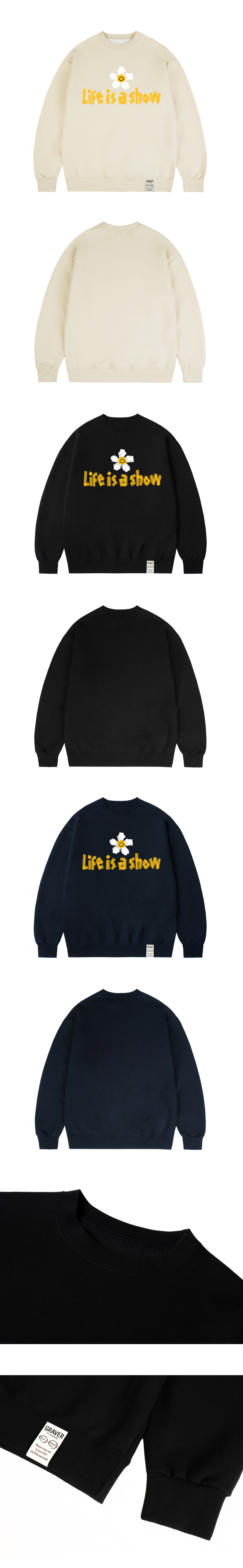 MUSINSA | GRAVER [UNISEX] Tape Flower Smile Sweatshirt_Black