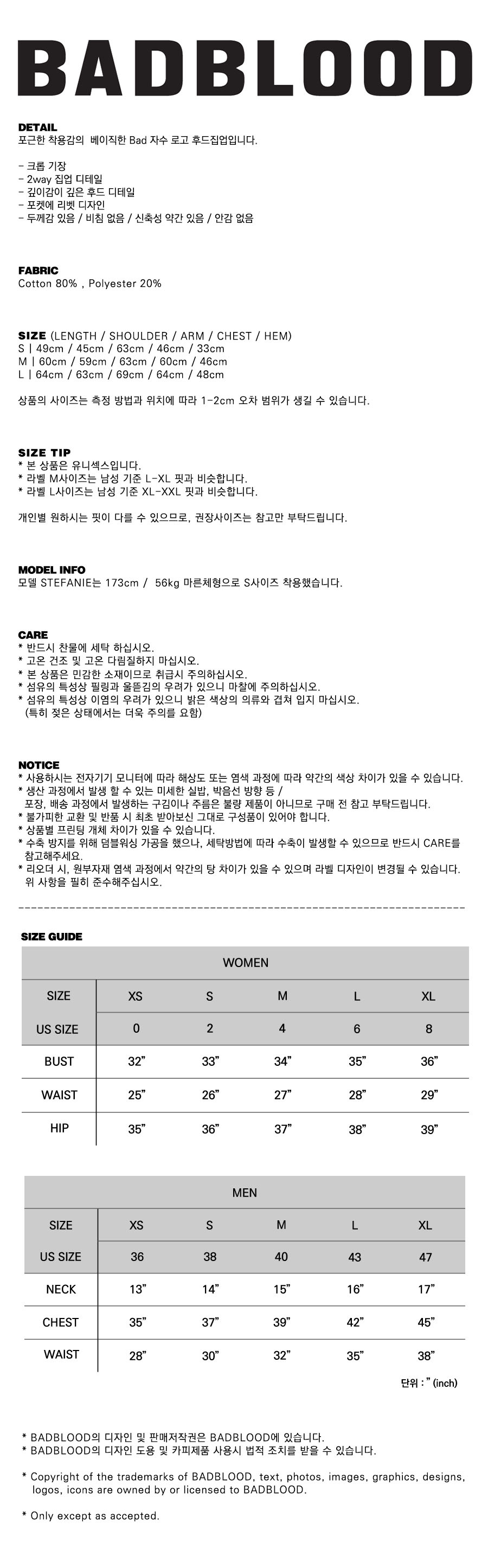 비욘드 소프트 후드 집업 - 챠콜 상세 이미지 2